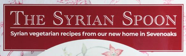 The Syrian Spoon Cook Book